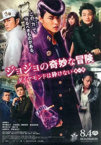 Jojo bizarre adventure - jojo's,