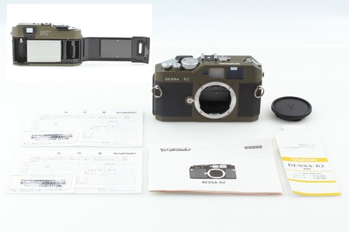 Olive unused voigtlander - olive, [unused]