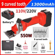 Sheep Goat Curved Teeth Shearing 13000mAh 550W Wool Shear Cutter Scissor Clipper