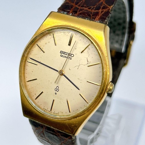 Seiko quartz gold vintage - quartz,