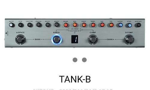 Vave bass tank - tank,