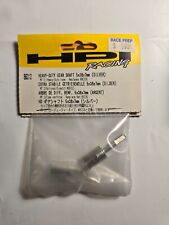 HPI Racing 86313 Heavy-Duty