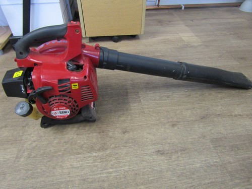 Sanli bv260 petrol leaf blower - sanli,
