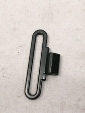 British Army Quick Release