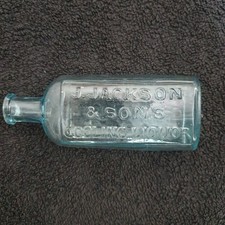 Vintage Jackson & Sons Cooling
