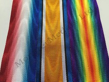 Trio WW1 Star British War