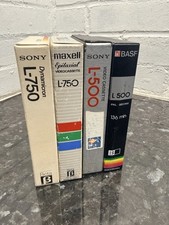 Betamax Video Tape Bundle SONY