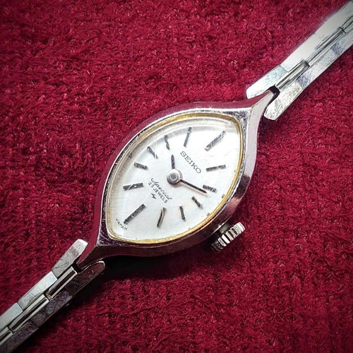 Rare seiko antique vintage - seiko,