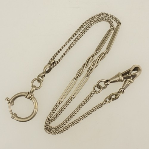 Rare pocket watch chain - pocket, for
