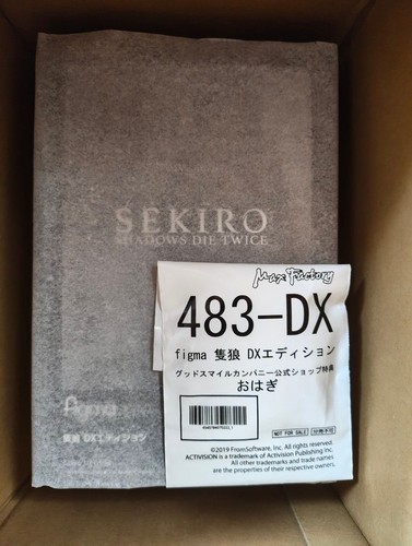 Figma seiko edition with - figma,
