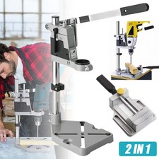 2 in 1 Drill Stand Drilling