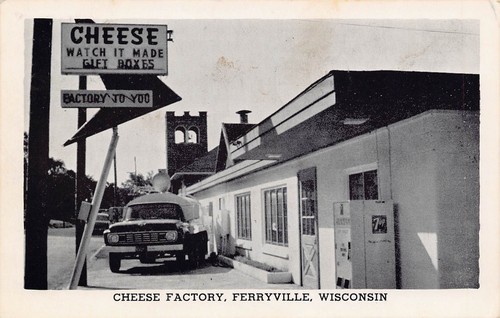 Cheese factory ford milk - factory,