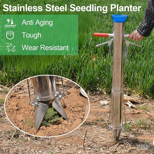 High efficient garden seedling - high,