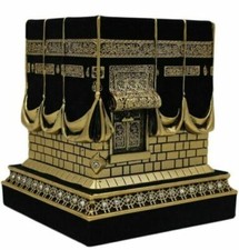Home Decor Kaba  Ornament