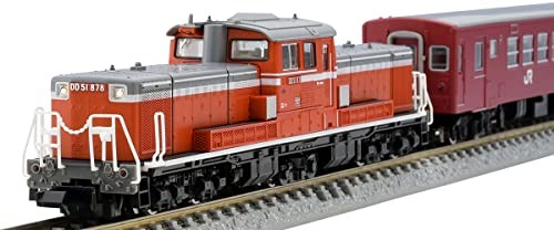 Tomix chikuho main - tomix, main-line