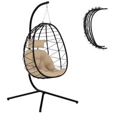 Outsunny Garden Egg Chair Outdoor Hanging Swing Chair, Folding Basket, Khaki