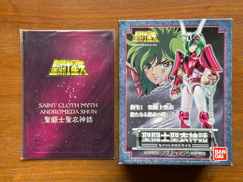 Bandai saint seiya - saint, cloth