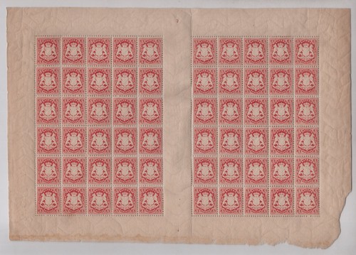 Germany bavaria 1875 - bavaria,