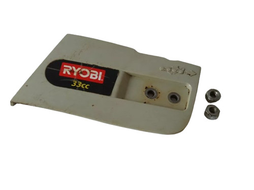 Ryobi pcn3335 petrol chainsaw - pcn3335,