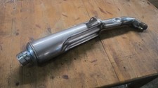 WBS1U747 Exhaust Silencer