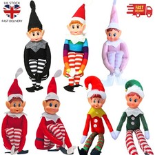 40CM Christmas Shelf ELf doll Xmas Plush Toy Elves Christmas Gift Decorate UK