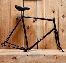 Vintage Ross Hi-Tech 25" Steel