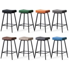 2X4X Breakfast Bar Stool Home