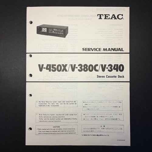 Vintage teac - vintage,