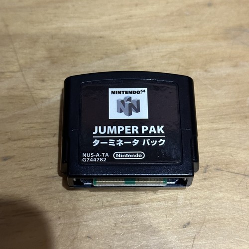Nintendo n64 jumper pak - 64,
