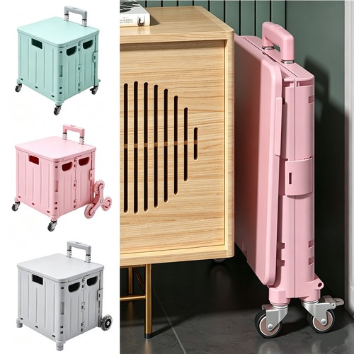 45l foldable shopping - foldable, trolley