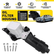 Oil Cooler Filter Housing for