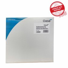 Oase BioPress Set 6000-10,000 Genuine foam set. (15564) Clear Pond Water