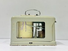 Vintage Liaoyang Sanwei