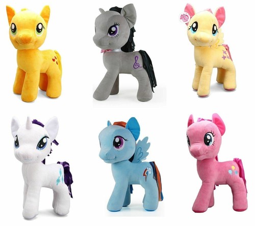 Little pony inch plush - little, 20