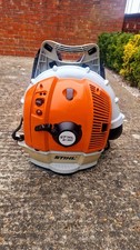 STIHL BR600 Petrol Back Pack Leaf Blower. 