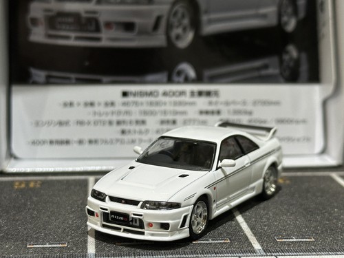 Tomytec tomica limited vintage - tomica,