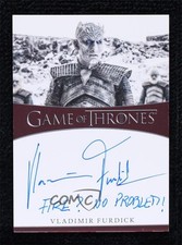 2021 Game of Thrones The Iron