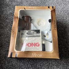 Vintage spong mincer - vintage,