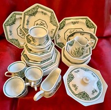 Vintage;   J&G Meakin Royal