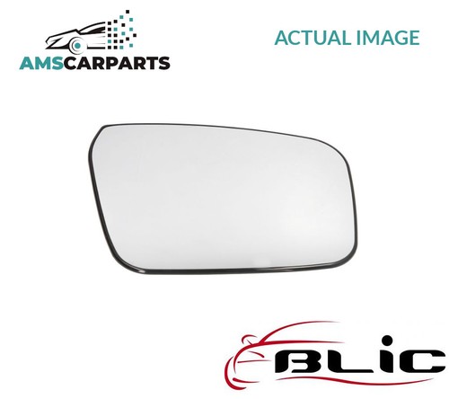 Rear view mirror glass - rear,