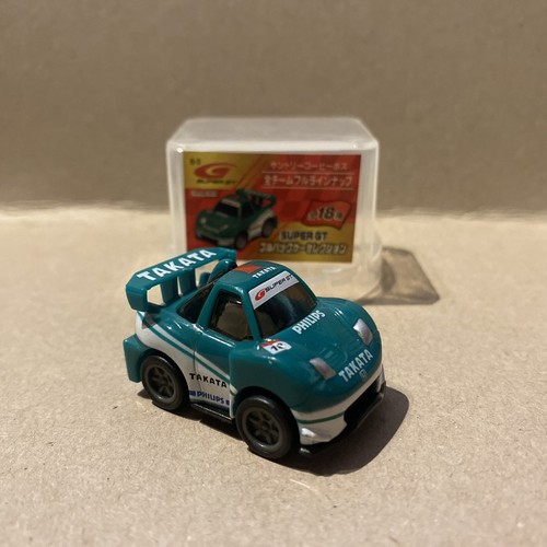 Mini honda nsx pullback toy - mini,