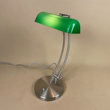 Vintage Banker's Lamp