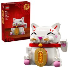 LEGO® 40813 Lucky Cat. Brand