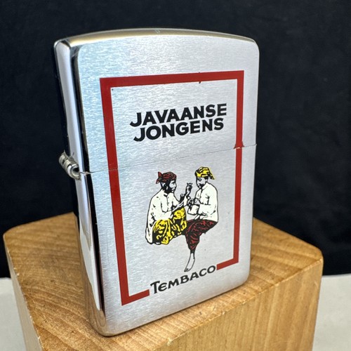 Rare 1989 javaanse jongens - 1989 -, "javaanse