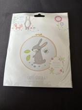 Hobbycraft Into The Woods