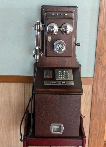 Vintage ntt public - vintage,