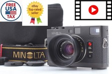 Late Model [MINT w/Hood]