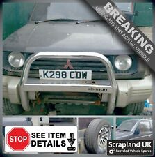 MITSUBISHI PAJERO / SHOGUN SPORT Mk1 1992 2.4D Grey Diesel Fuses x2