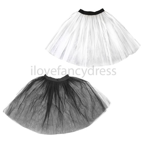 Long net underskirt - long,