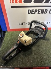Stihl Hs81r  Petrol
